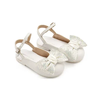 Sandale Babywalker PB/5869 white