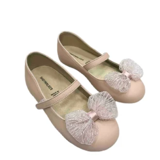Pantofi Babywalker PB/4823 nude